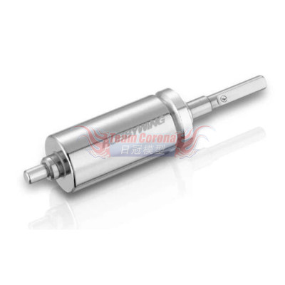 Hobbywing Rotor 13.9x24.1-AUS for Bandit G4 Engine 30820449